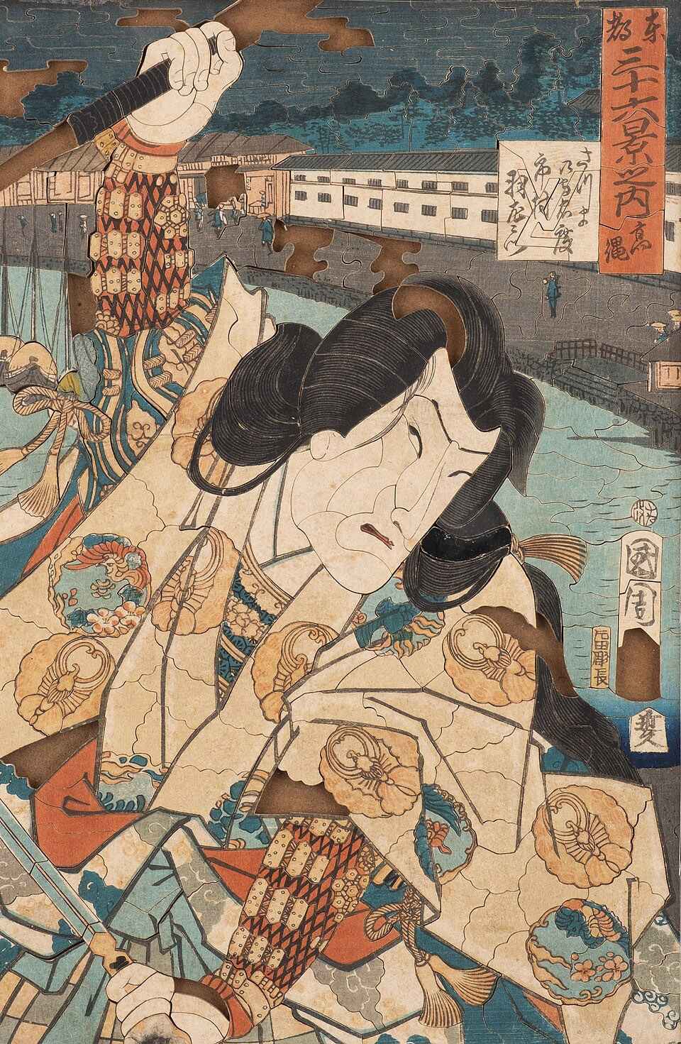 Toyohara Kunichika, Public domain, via Wikimedia Commons